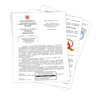 Срочная сертификация товаров и услуг заказать в ЦС Апрель 28