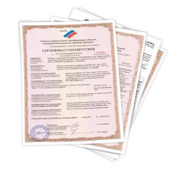 Срочная сертификация товаров и услуг заказать в ЦС Апрель 28
