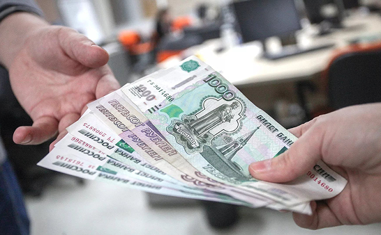 Оплата заказать в ЦС Апрель 10